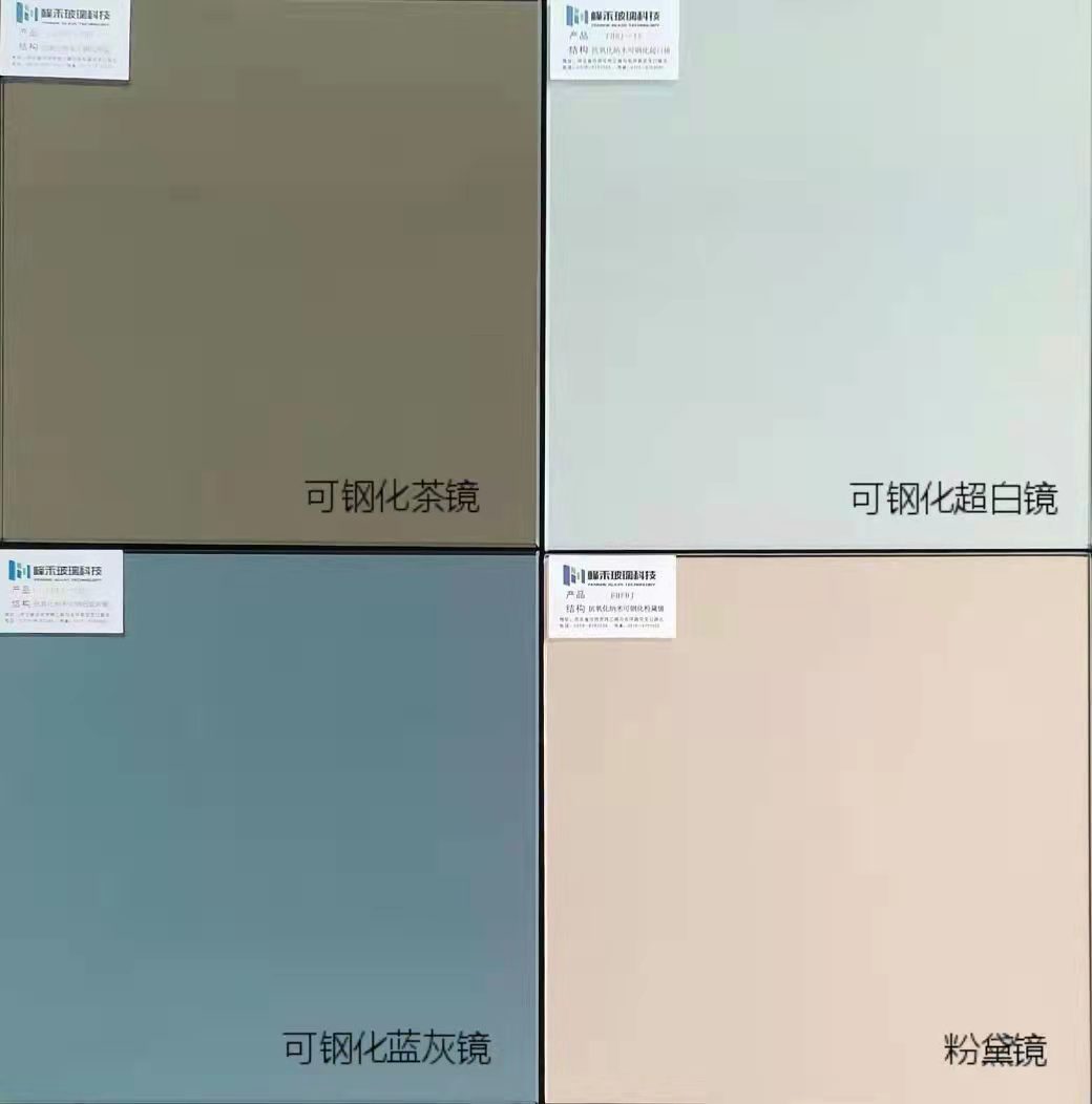 时博平台_时博网页版