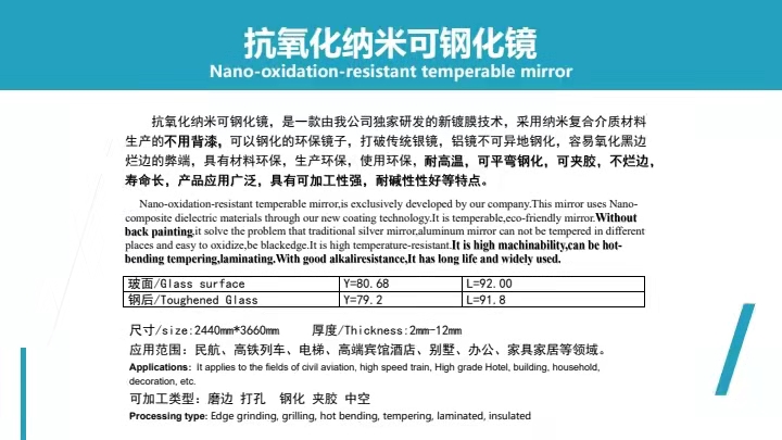 时博平台_时博网页版